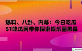 他们通过社