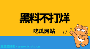 价格
