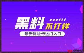 广等
