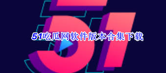 更是企业营